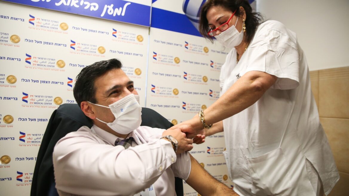 One-Pfizer-Vaccine