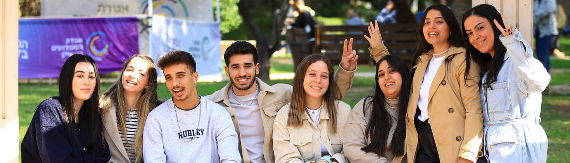 Students 2a