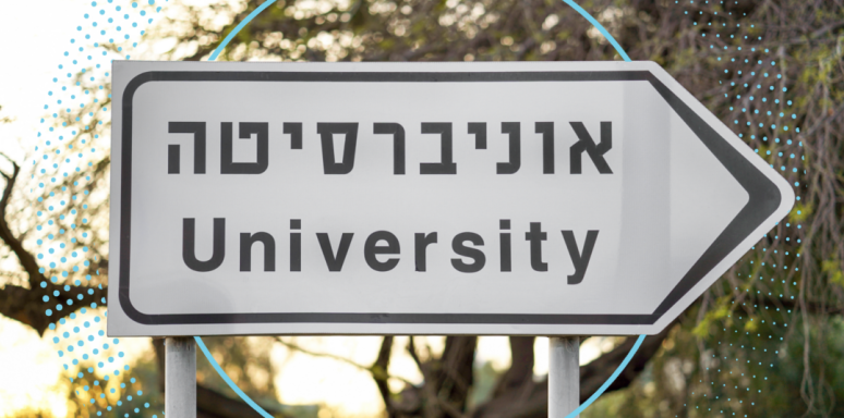 University